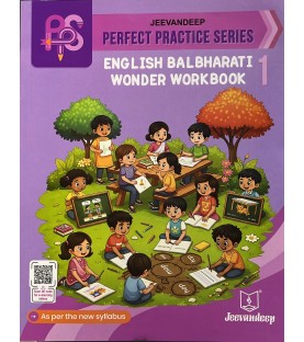 Jeevandeep English Balbharti Workbook std 1 Maharashtra State Board